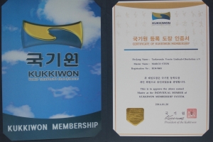 Kukkiwon Membership